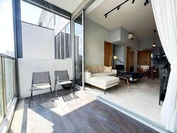 Mon Jervois (D10), Condominium #558161261